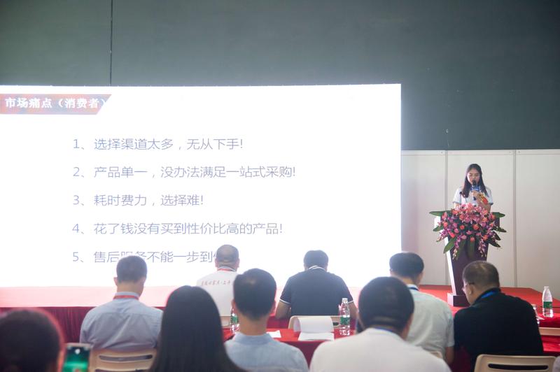 图片8.jpg