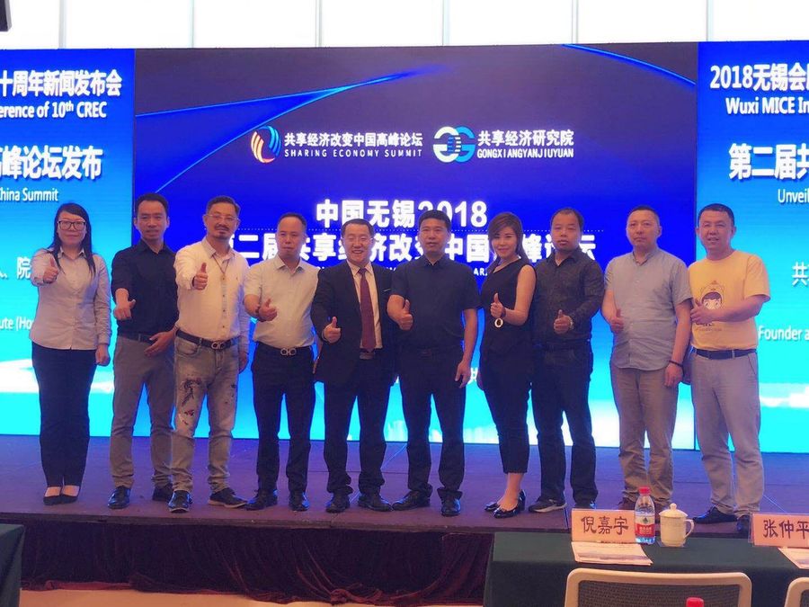 微信图片_20180606171131.jpg
