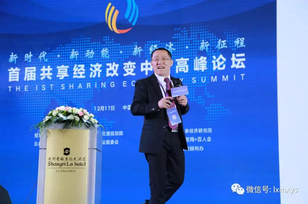 微信图片_20180627173420.jpg