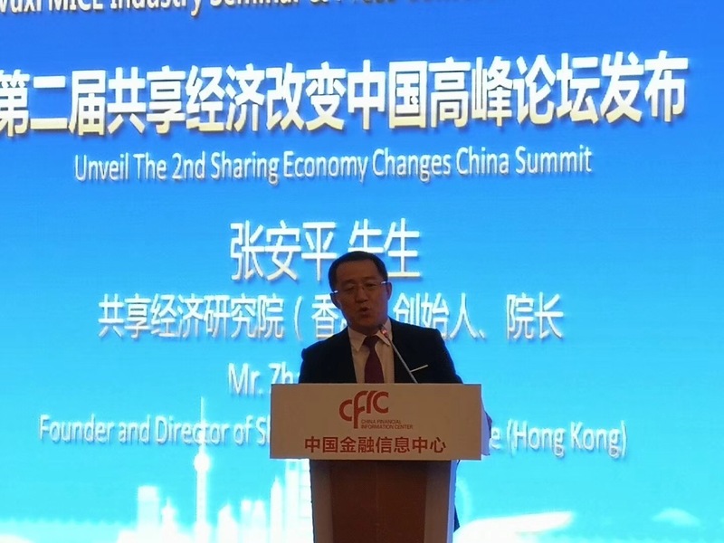 微信图片_20180606171207.jpg