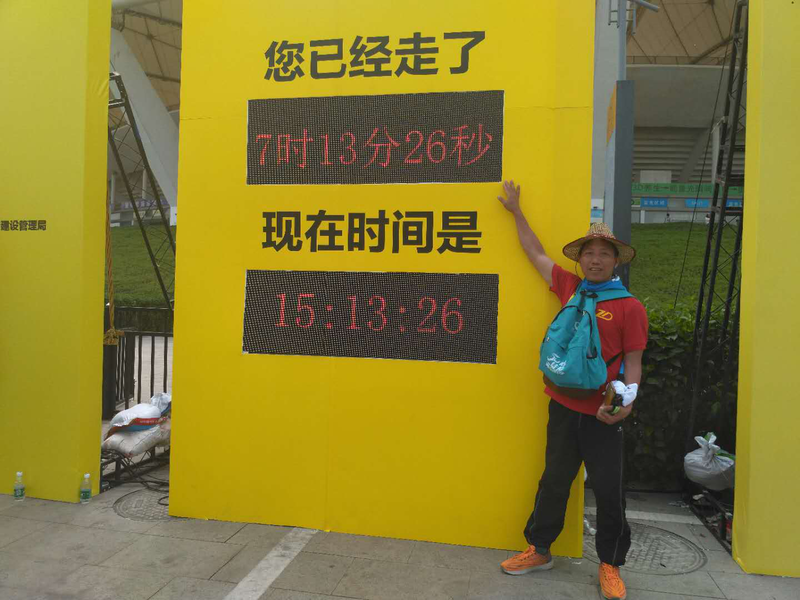 图片21.png