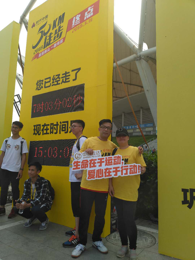 图片19.png