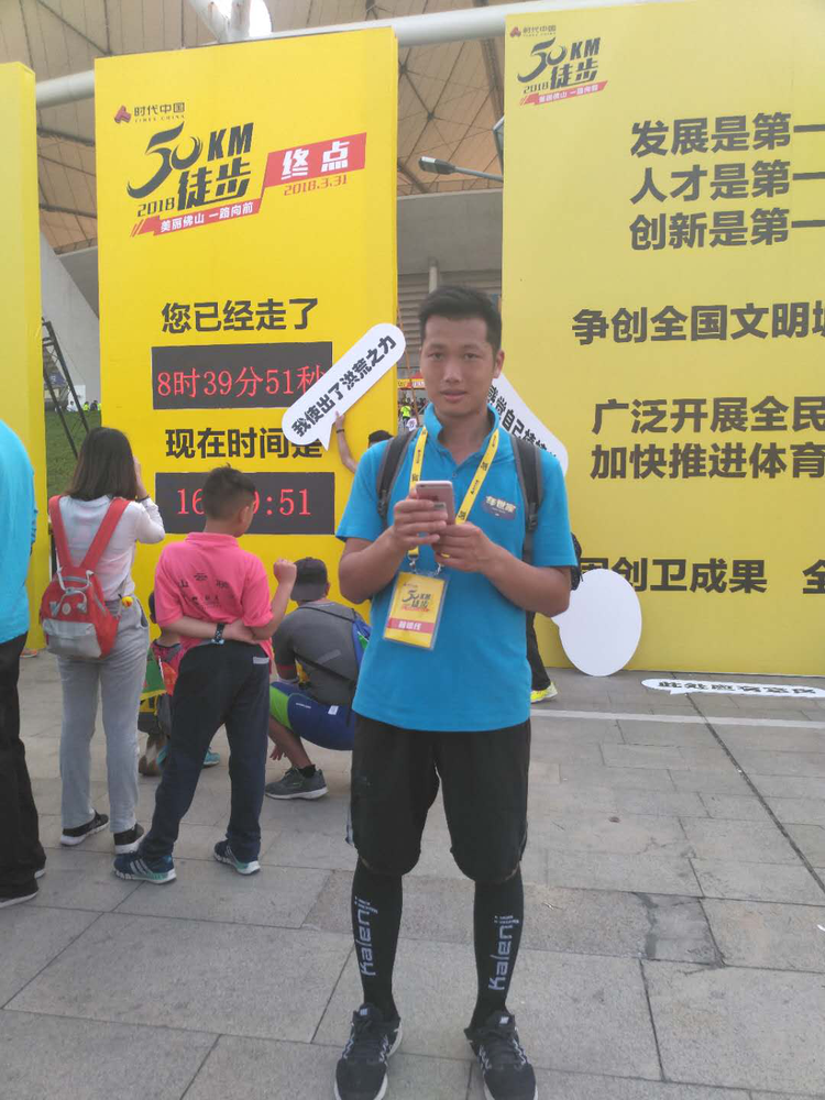 图片23.png