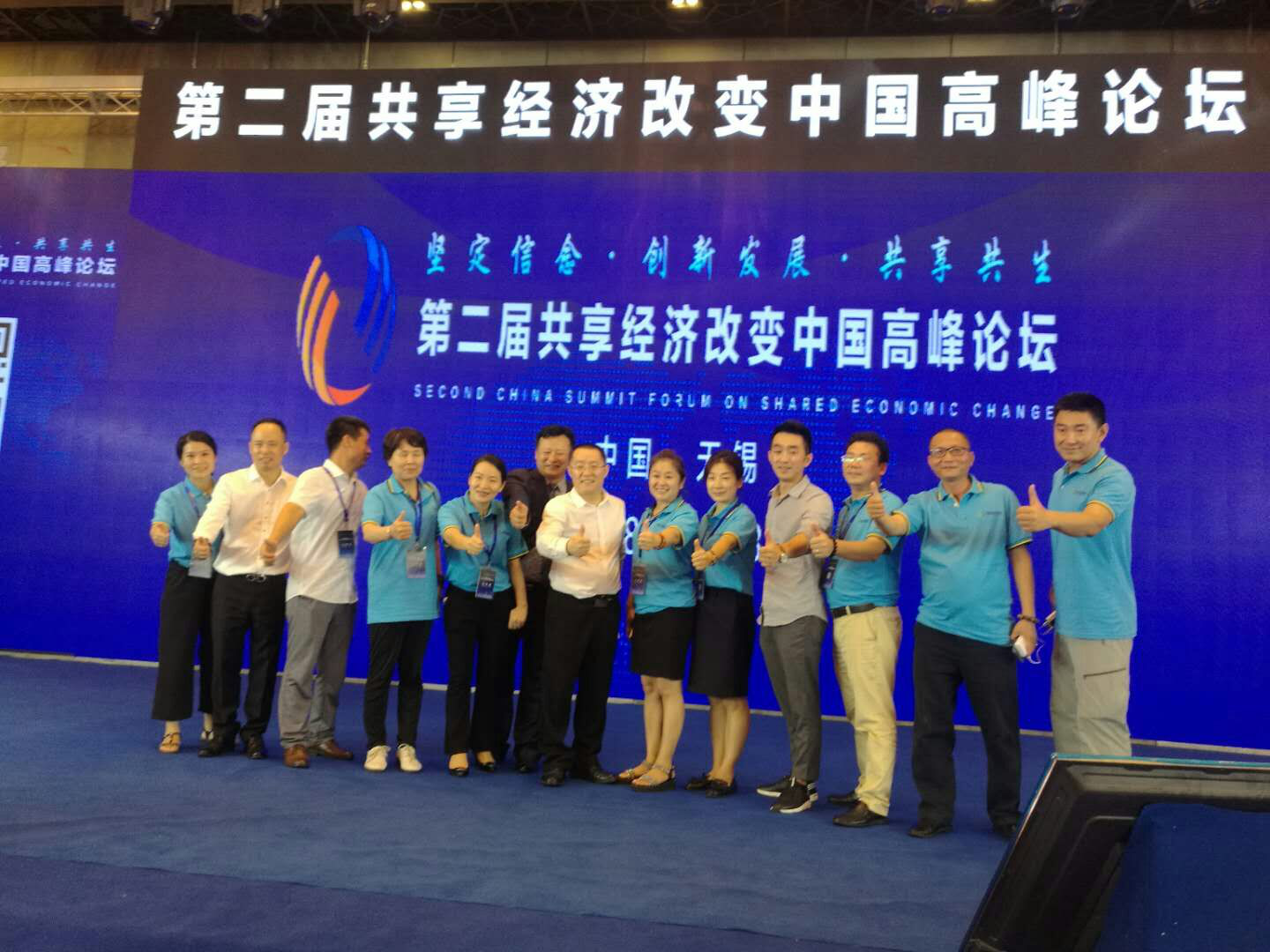 图片24.png