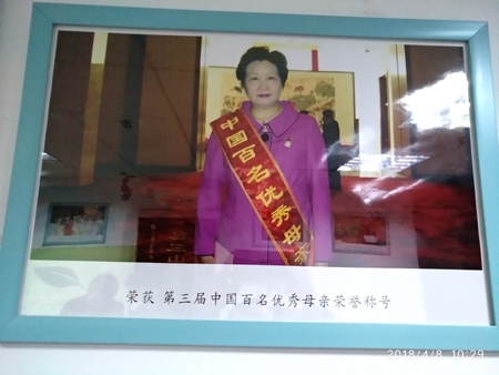 图片2.png